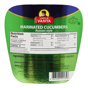 Marinated Cucumbers – 63.49 oz (1800gr)