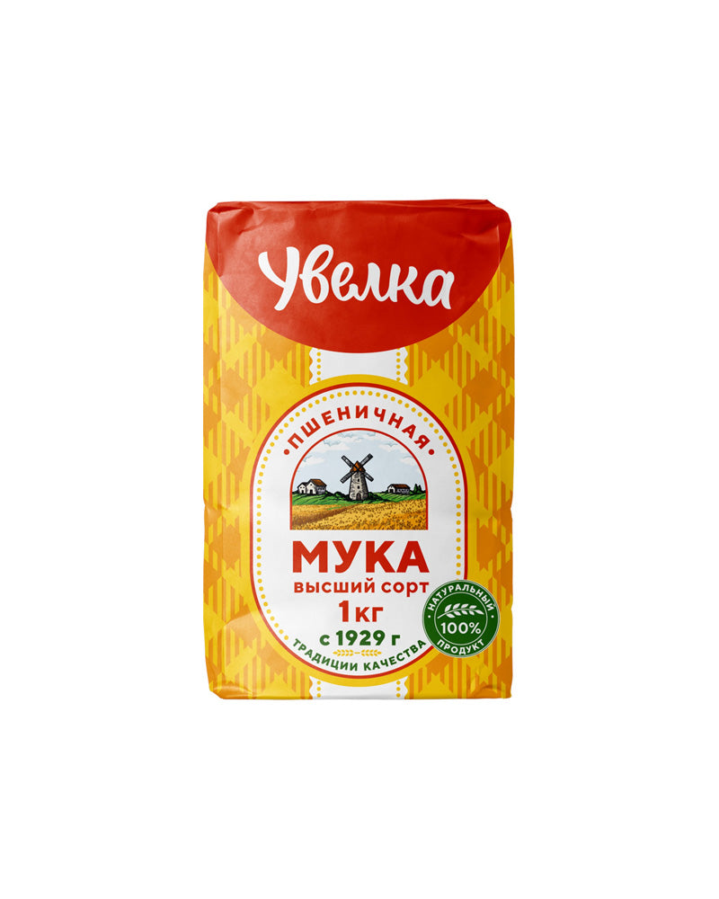 Uvelka - High Grade Wheat Flour 1kg