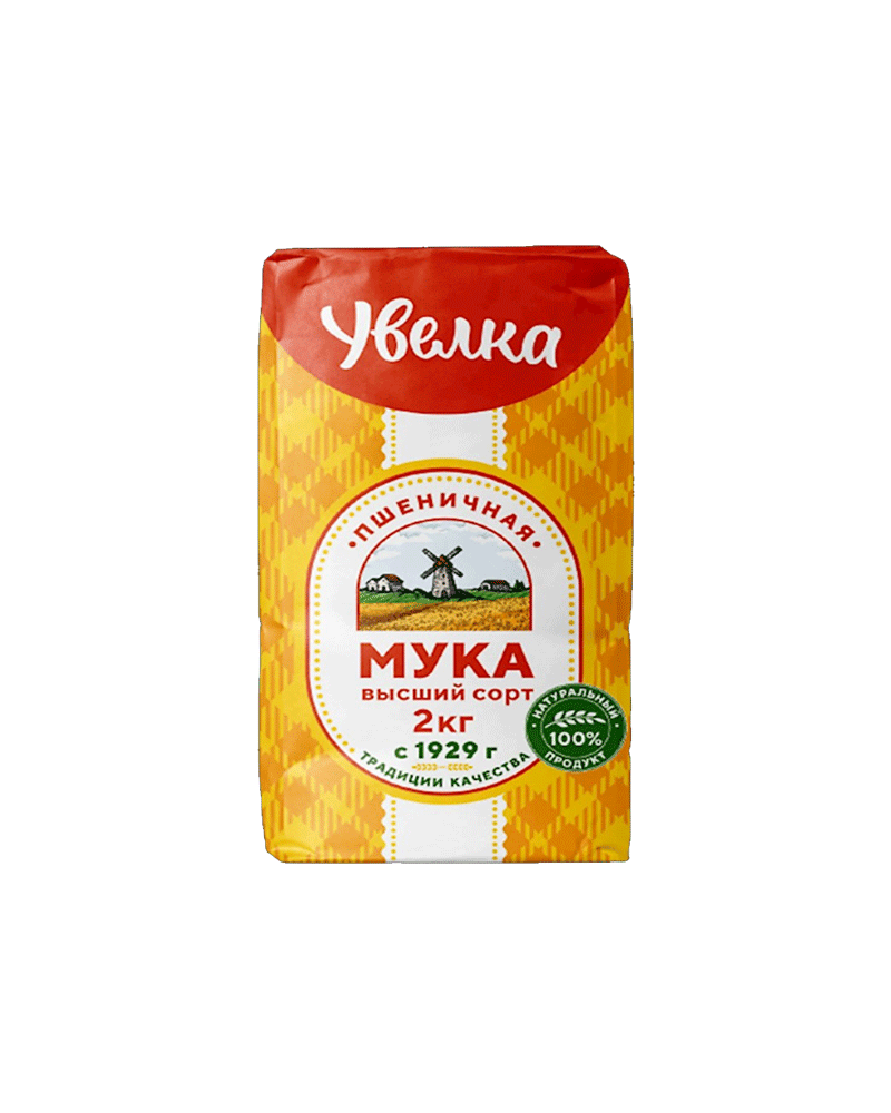 Uvelka - High Grade Flour Wheat 2kg