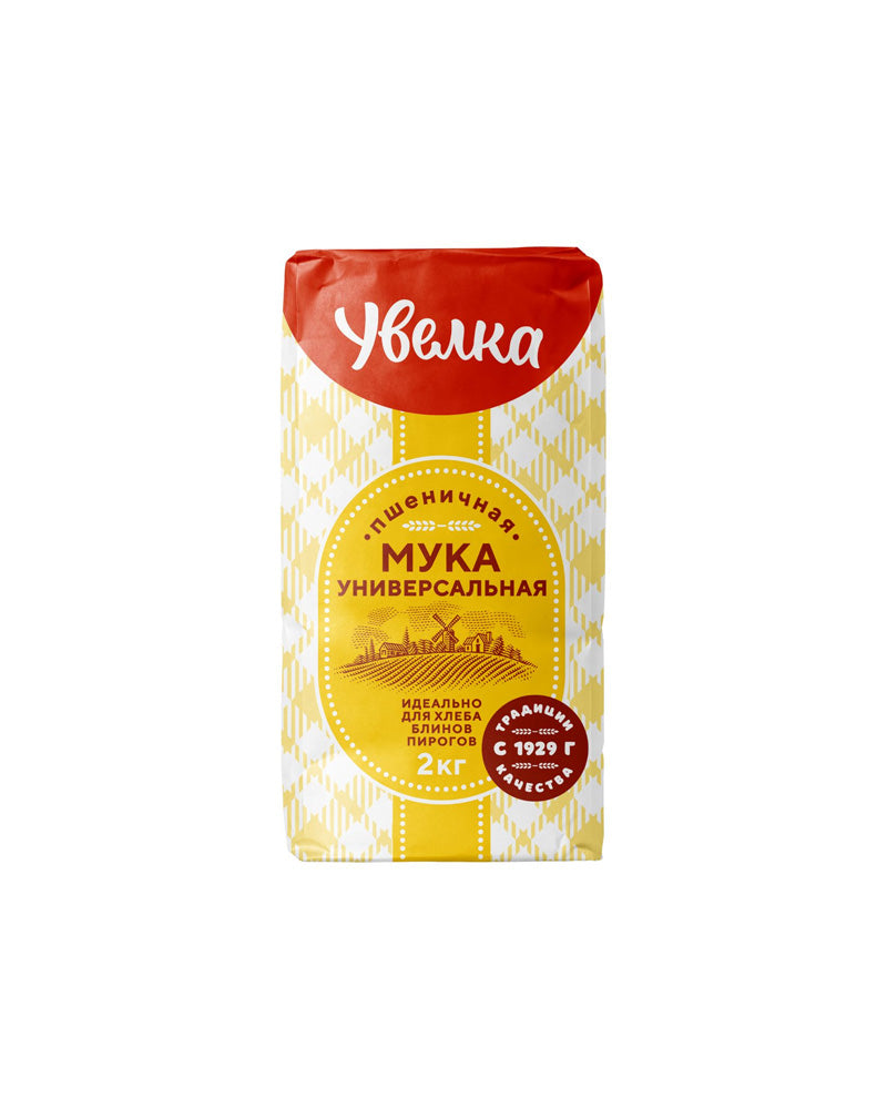 Uvelka - All-purpose Wheat Flour 2kg