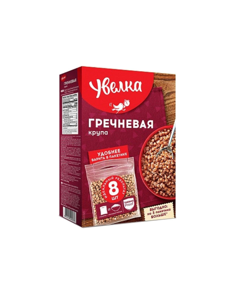 Uvelka - Grains (Boil Bag) Buckwheat 8*80gr