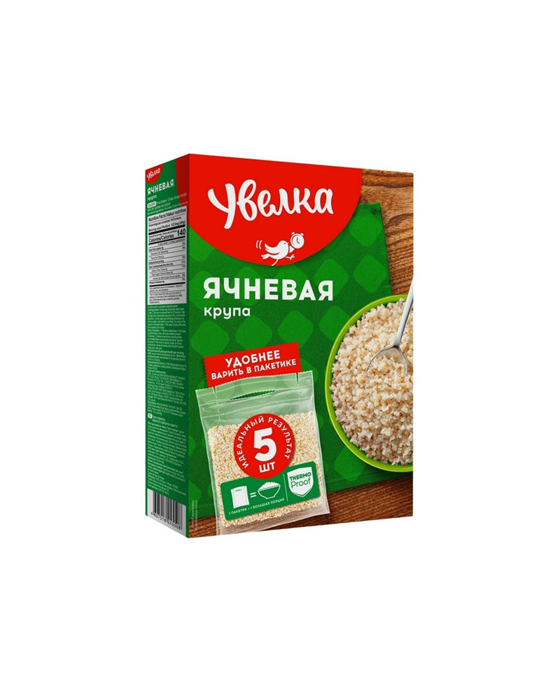 Uvelka - Grains (Boil Bag) Fine-Barley (Yachnevaya) 5*80gr