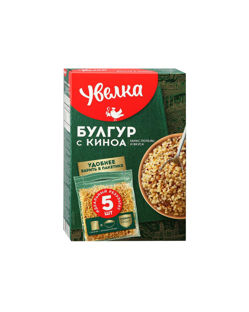 Uvelka - Grains (Boil Bag) Mix-Wheat+Bulgur+Quinoa 5x80gr