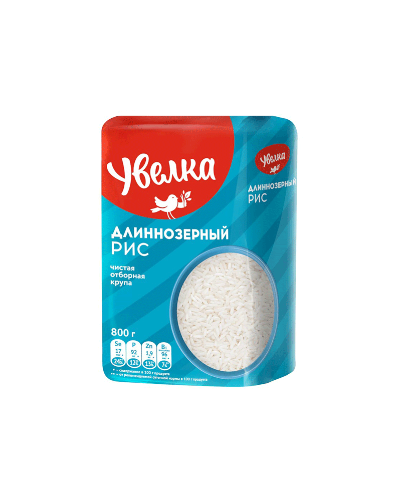 Uvelka - Grains Rice Long 800gr