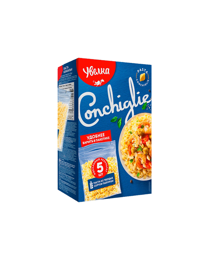 Uvelka – Pasta (Boil Bag) Conchiglie 5x80gr