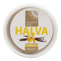 Halva Vanilla – 12.7 oz (360 gr)