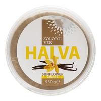 Halva Vanilla – 19.3 oz (550 gr)