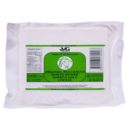 Bulgarian Cheese Sheep's Milk –  Vacuum Pack – 23.99 oz (680gr)