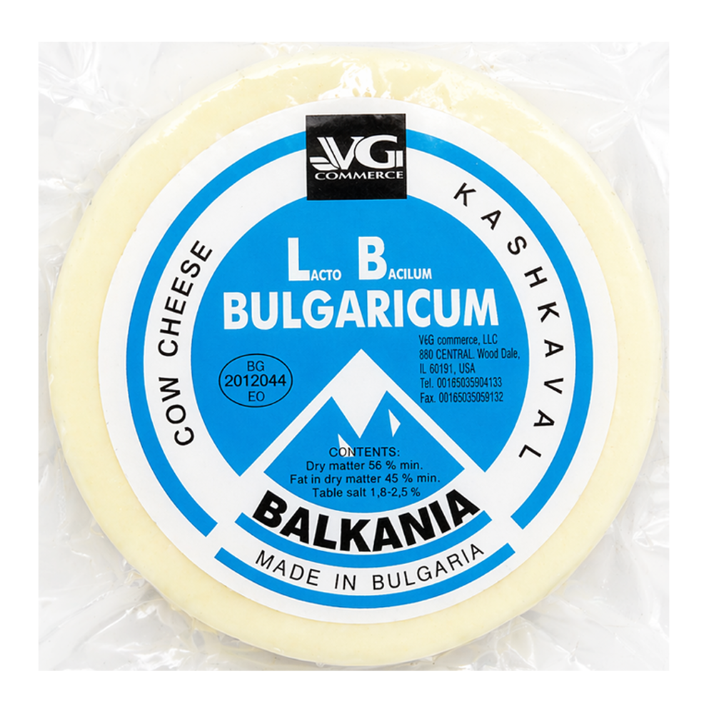 Kashkaval Cheese Cow Milk Bulgaria – 12.35 oz (350 gr)