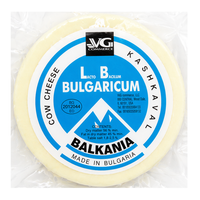 Kashkaval Cheese