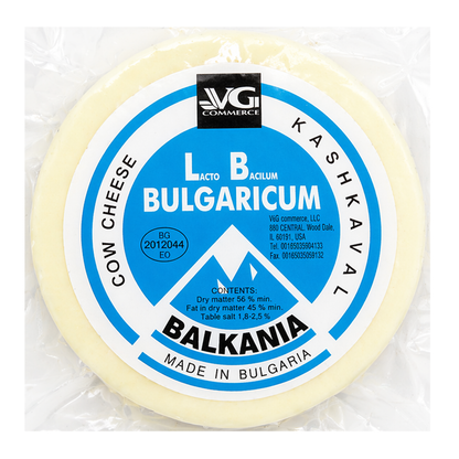 Kashkaval Cheese Cow Milk Bulgaria – 12.35 oz (350 gr)