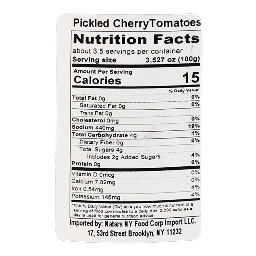 Орхей-Вита Маринованные помидоры – 1,48 фунта (670 г)