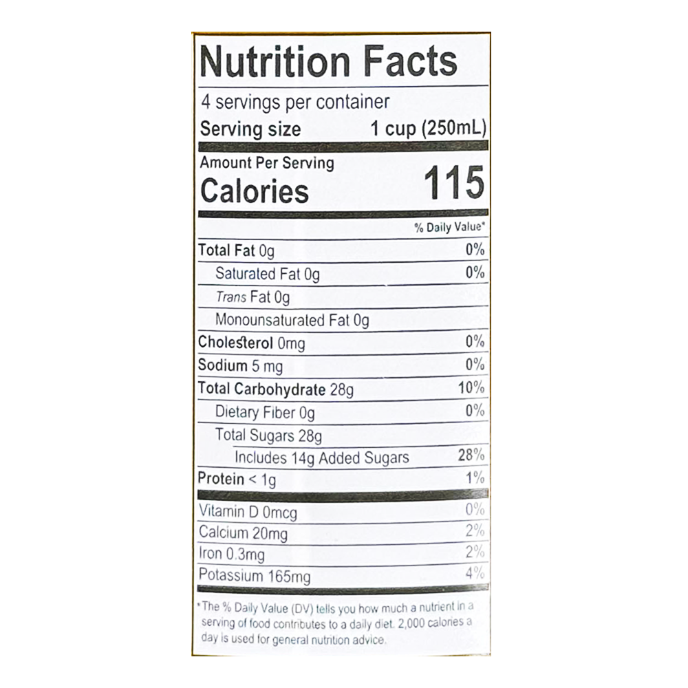 Juice Glass PINEAPPLE – 33.81 fl oz (1.0lt)