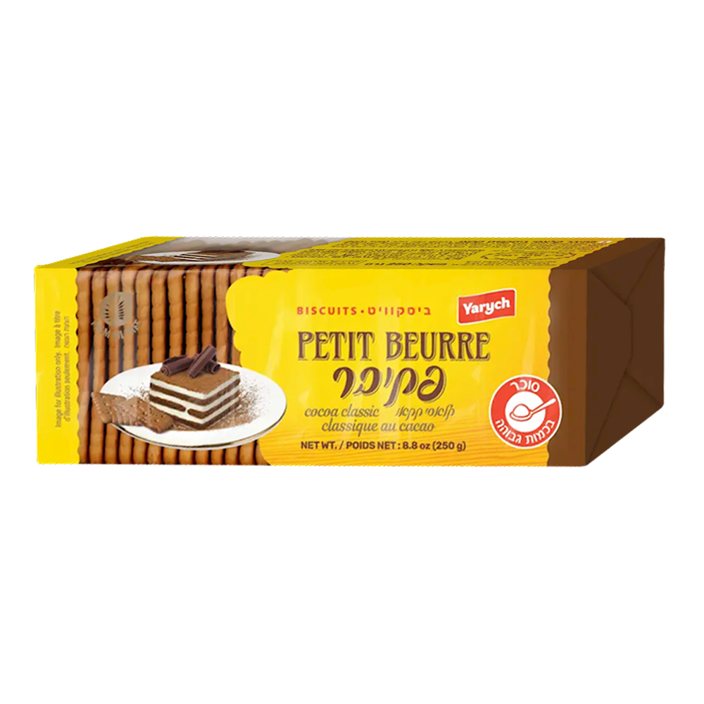Cookies Petit Beurre with Cocoa – Box – 8.82 oz (250 gr)
