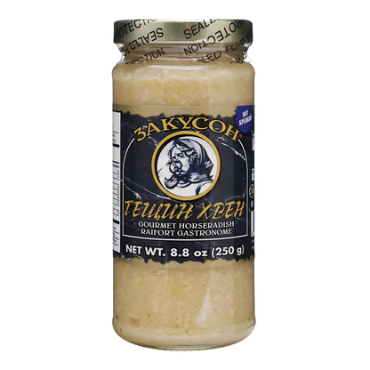 Sauce Horseradish Gourmet – 8.82 oz (250gr)