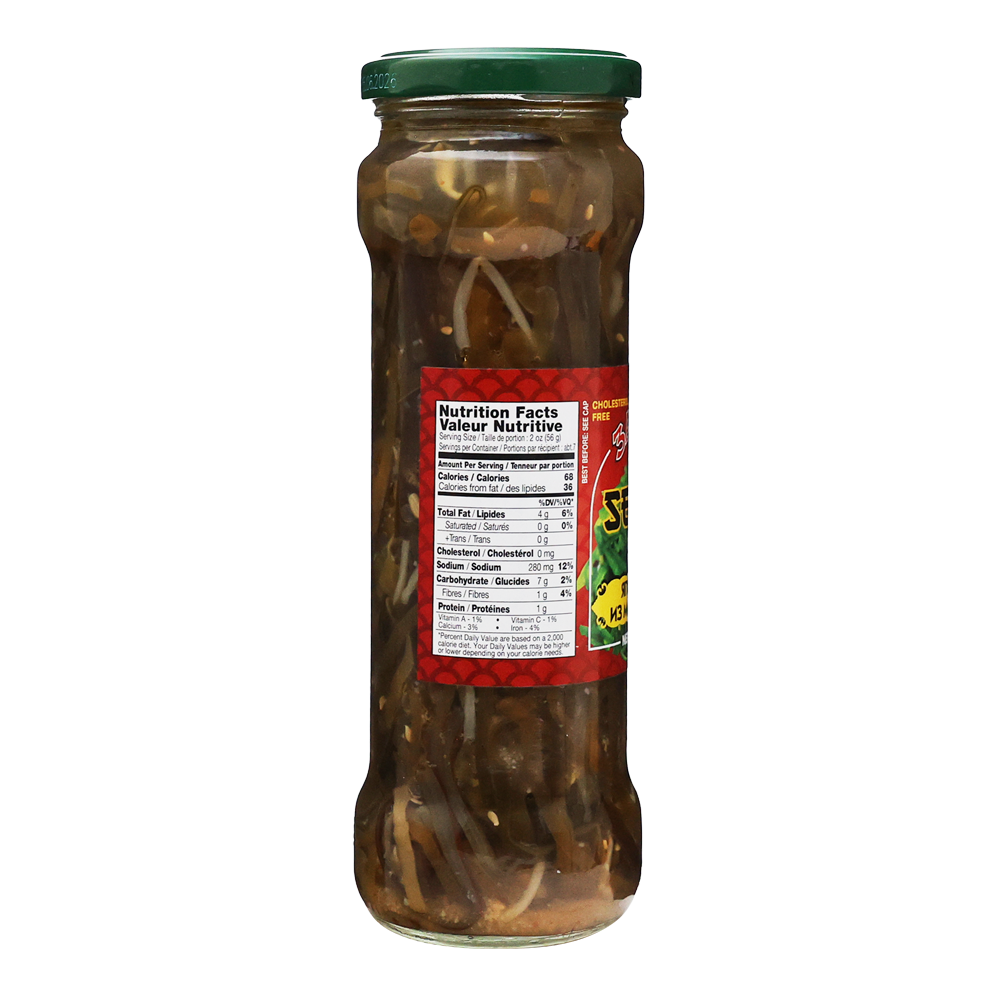 Zakuson Marinated Salad Seaweed Japanise Style – 13.05 oz (370gr)