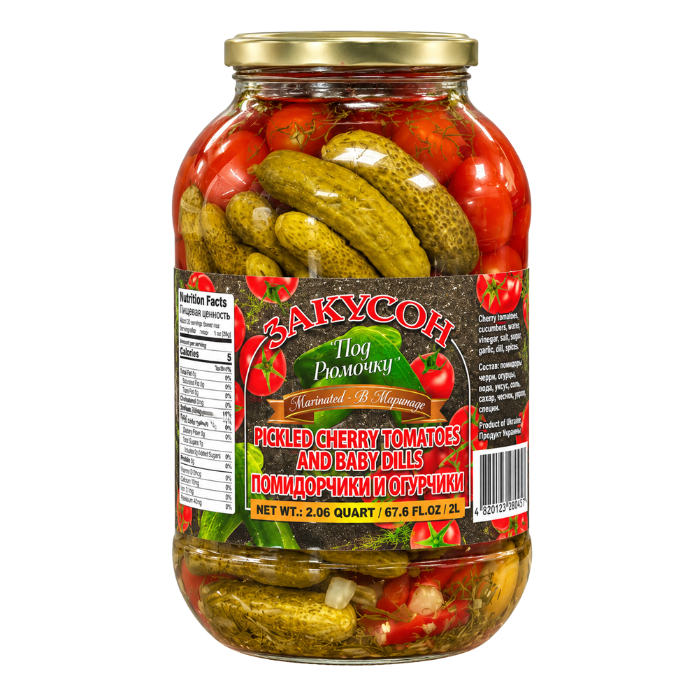Marinated Mix – Cherry Tomatoes & Baby Pickles – 67.63 fl oz (2 L)