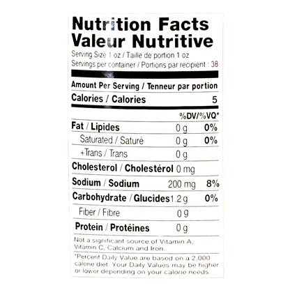 Marinated Mix – Cherry Tomatoes & Baby Pickles – 67.63 fl oz (2 L)