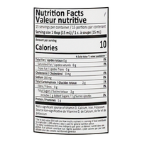 Sauce Shishkebab – 8.82 oz (250gr)