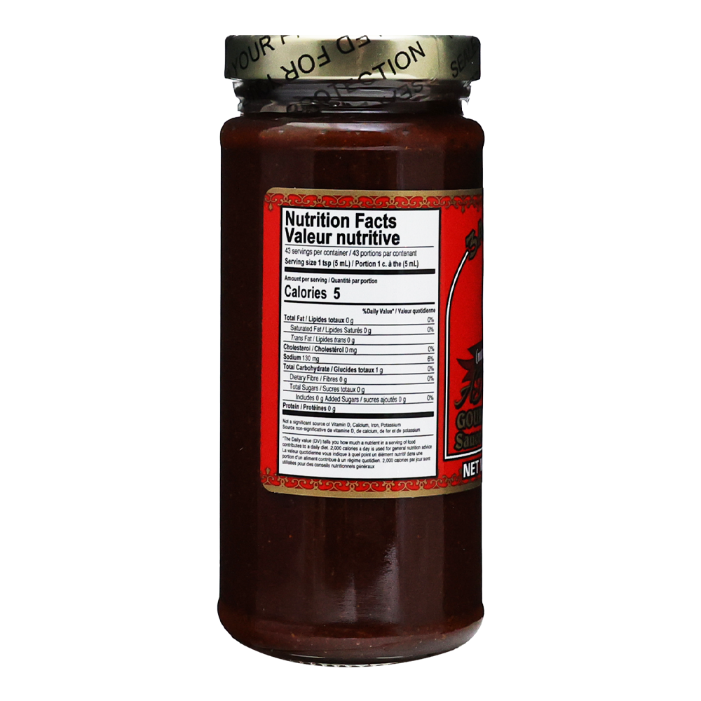 Sauce Adjika – 8.82 oz (250gr)