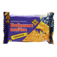 Cookies Grandma’s w/ Raisin – 7.7 lb (3.5 kg)