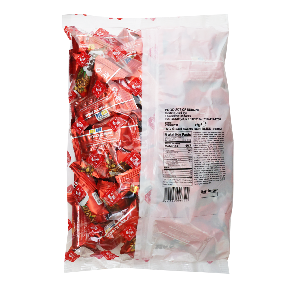 Candy Choco Bonbliss w/ Peanuts – 1lb (453gr)
