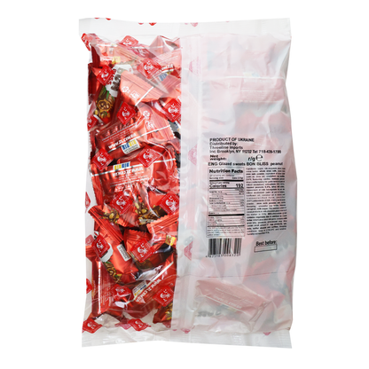 Candy Choco Bonbliss w/ Peanuts – 1lb (453gr)