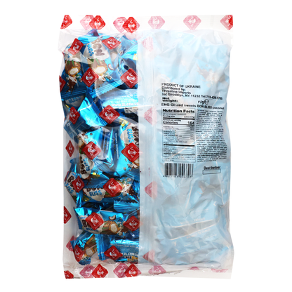 Candy Choco Bonbliss w/ Coconut – 1lb (453gr)