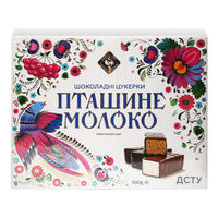 Подарочный набор конфет «Птичье молоко» – 300 г (10,58 унций)
