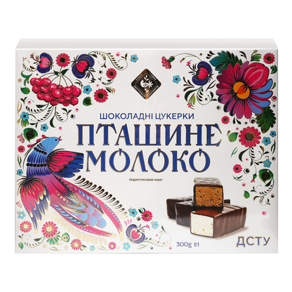 Candy Gift Box Birds Milk – 10.58 oz (300 gr)