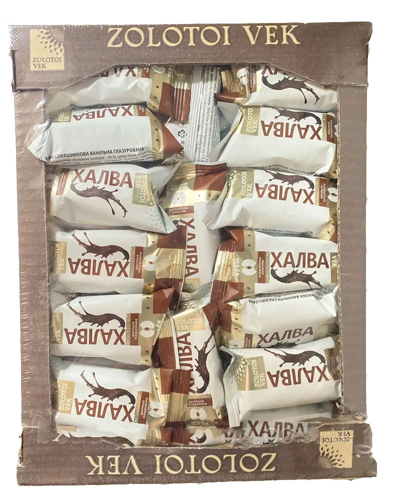 Zolotoi Vek - Halva Bars (Choco) Sunflower With Vanilla (1.5kg)