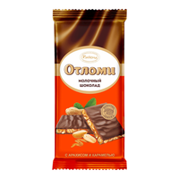 Chocolate Milk Otlomi – With Peanuts & Caramel – 90 gr