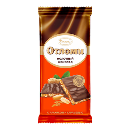 Chocolate Milk Otlomi with Peanuts, and Caramel – 3.17 oz (90 gr)