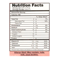 Candy Gift Box Cherry in Spirit – 10.05 oz (285gr)