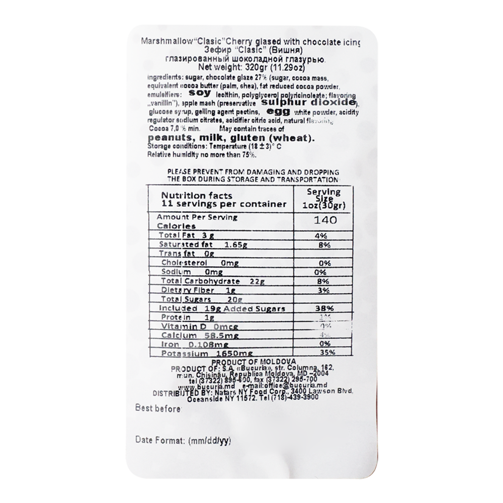 Marshmallow Choco Glaze – Classic – With Cherry – 320 gr