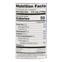 Pickled Mushrooms with Onion and Red Pepper – 23.99 oz (680gr)