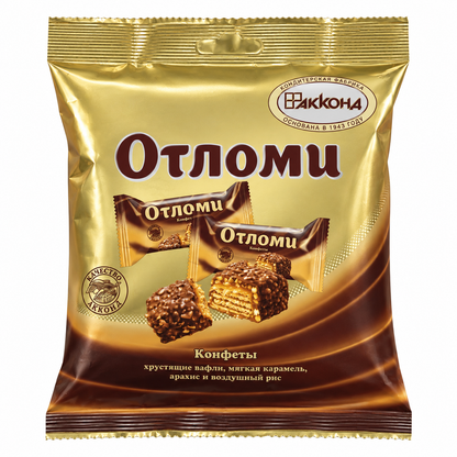 Choco Wafers – Otlomi – 7.05 oz (200 gr)