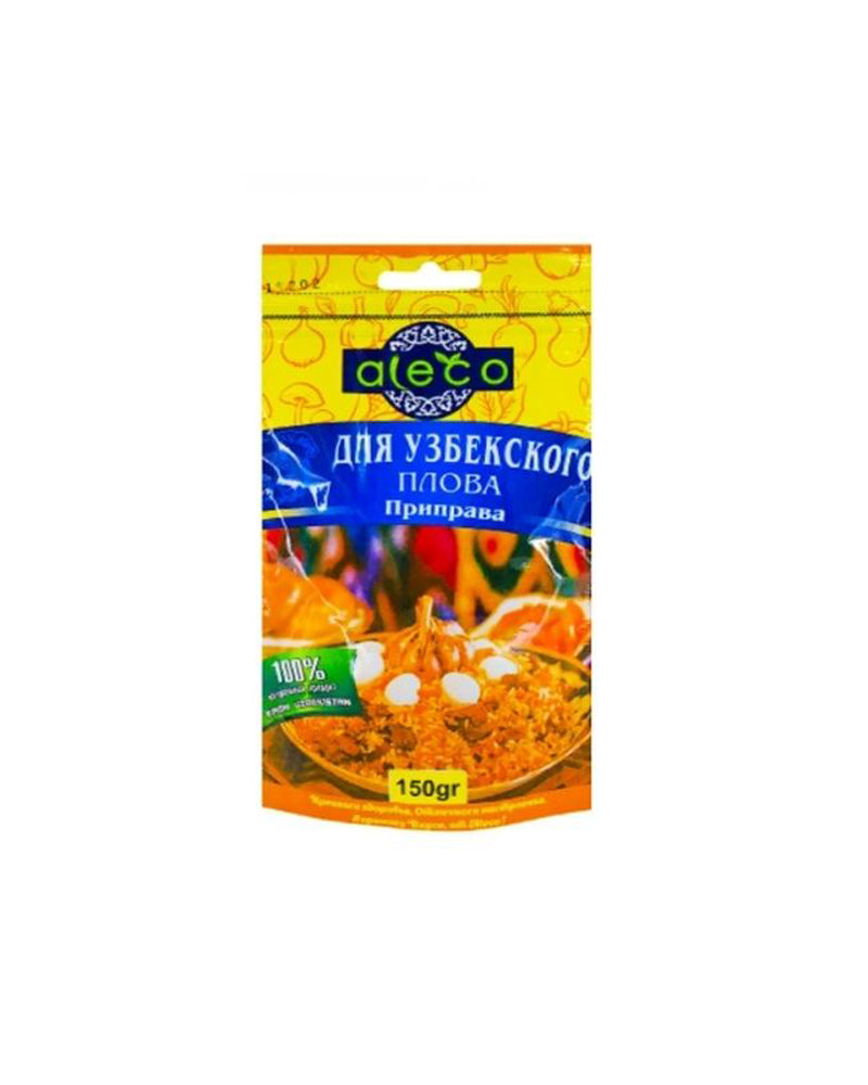 Aleco - Seasoning-Uzbek Plov 150gr