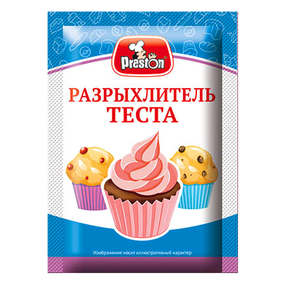 Baking Powder – 0.42 oz (12 gr)