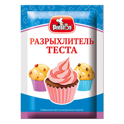 Baking Powder – 0.42 oz (12 gr)