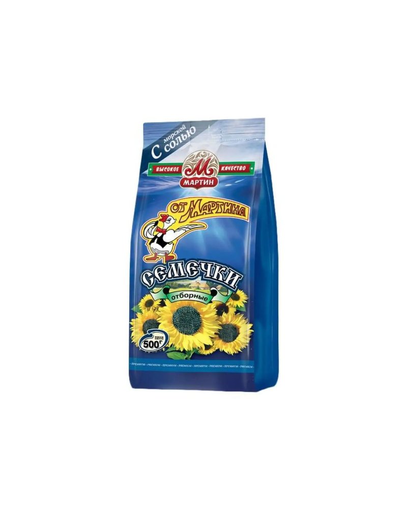 Martin - Selected Sunflower Seeds W/Sea Salt 500gr