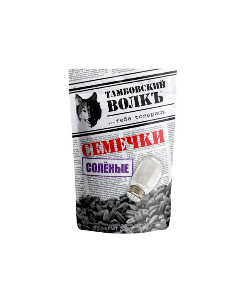 Tambovskiy Wolk - Sunflower Seeds Salted 500gr