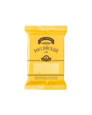 Brest-Litovsk – (Pre-Pk) Cheese Rossiyskiy 50% 200gr